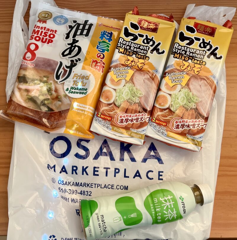 Osaka Grocery Bag Miso
